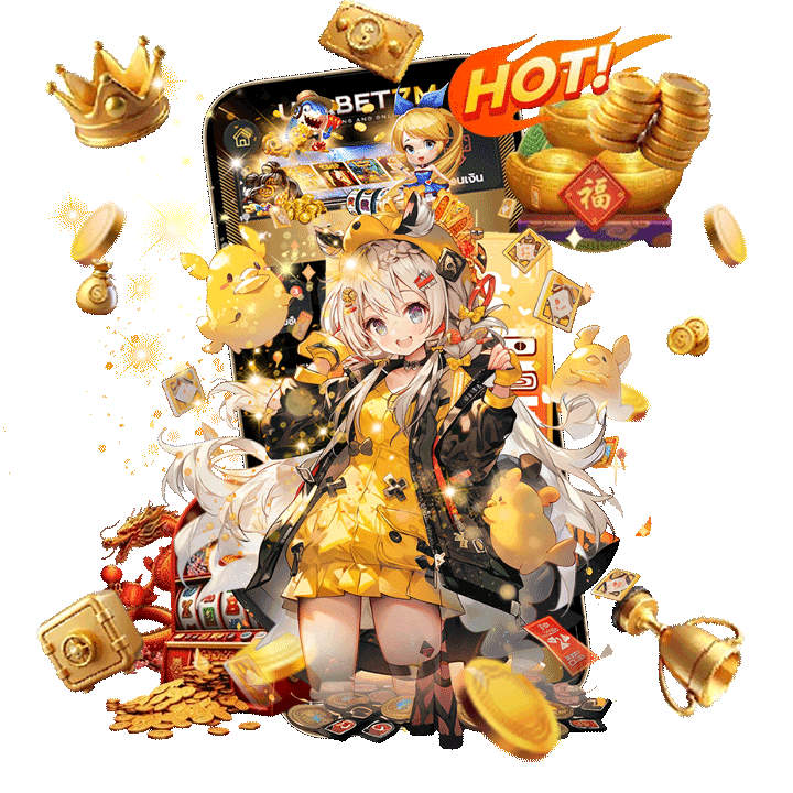 เซิร์ฟเวอร์ระดับโลกเพื่อการเล่นที่ไร้ขีดจำกัด