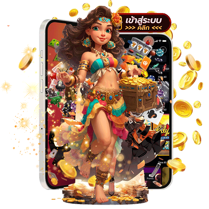 ติดต่อแอดมิน WM789 ได้อย่างง่ายดาย